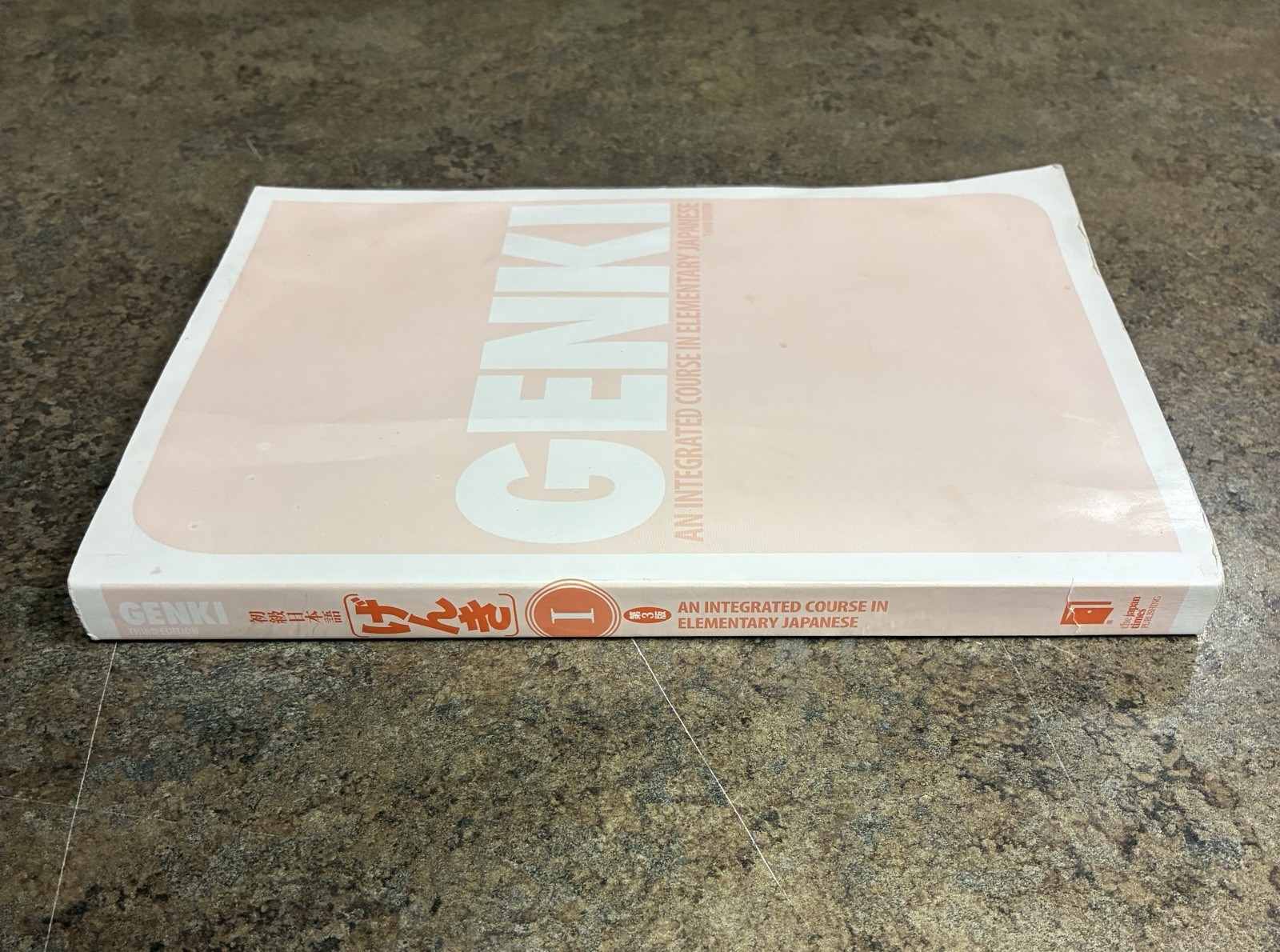 Genki Textbook Volume 1, 3rd edition