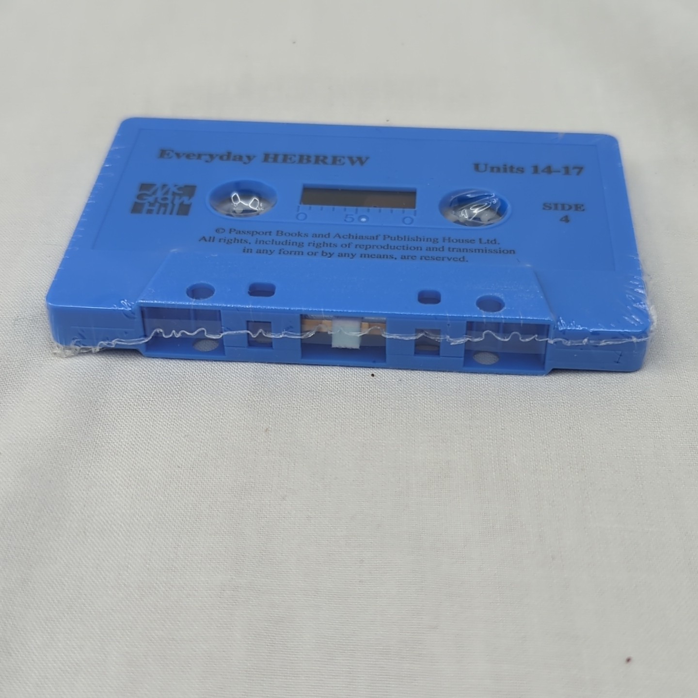 Everyday Hebrew Language Program Cassette Tapes Eliezer Tirkel Side3-4 Unit 9-17