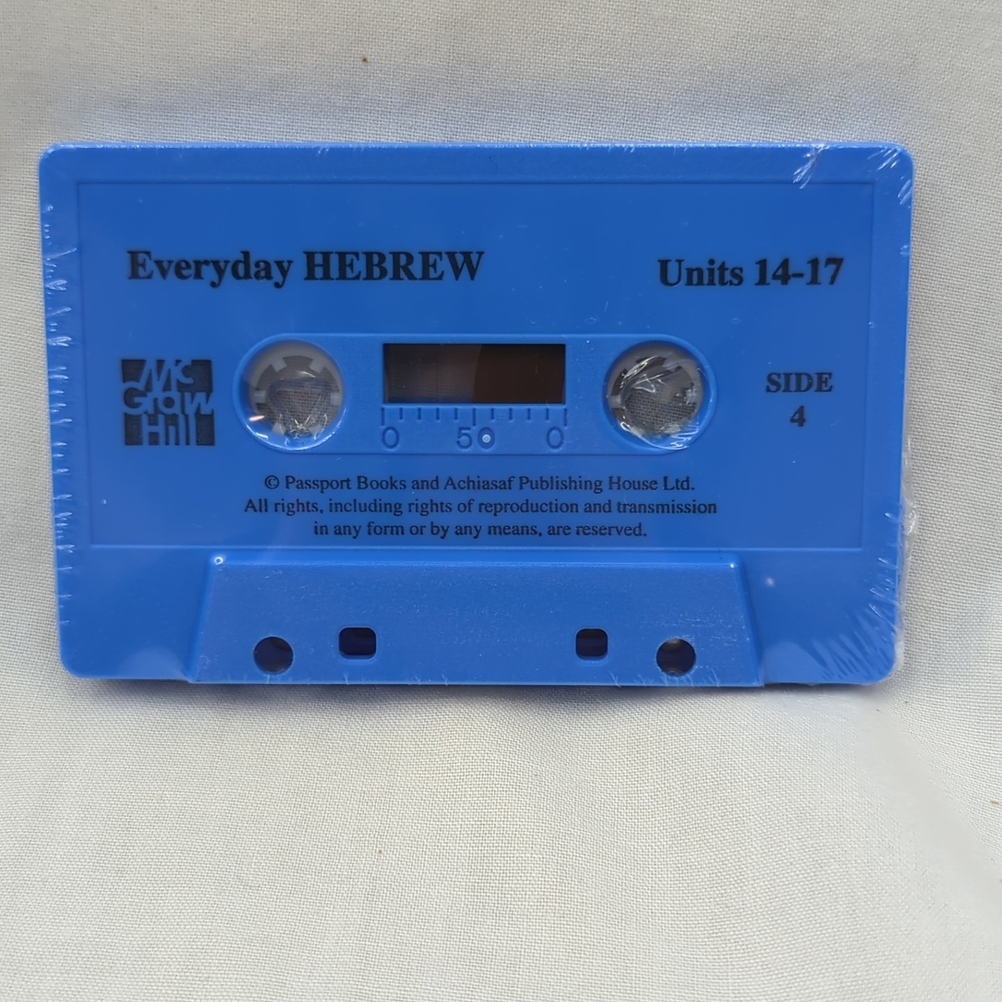 Everyday Hebrew Language Program Cassette Tapes Eliezer Tirkel Side3-4 Unit 9-17
