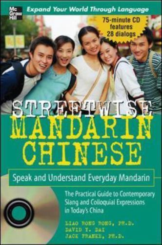 Streetwise Mandarin Chinese with MP3 Disc: Speak and Understand Everyday…