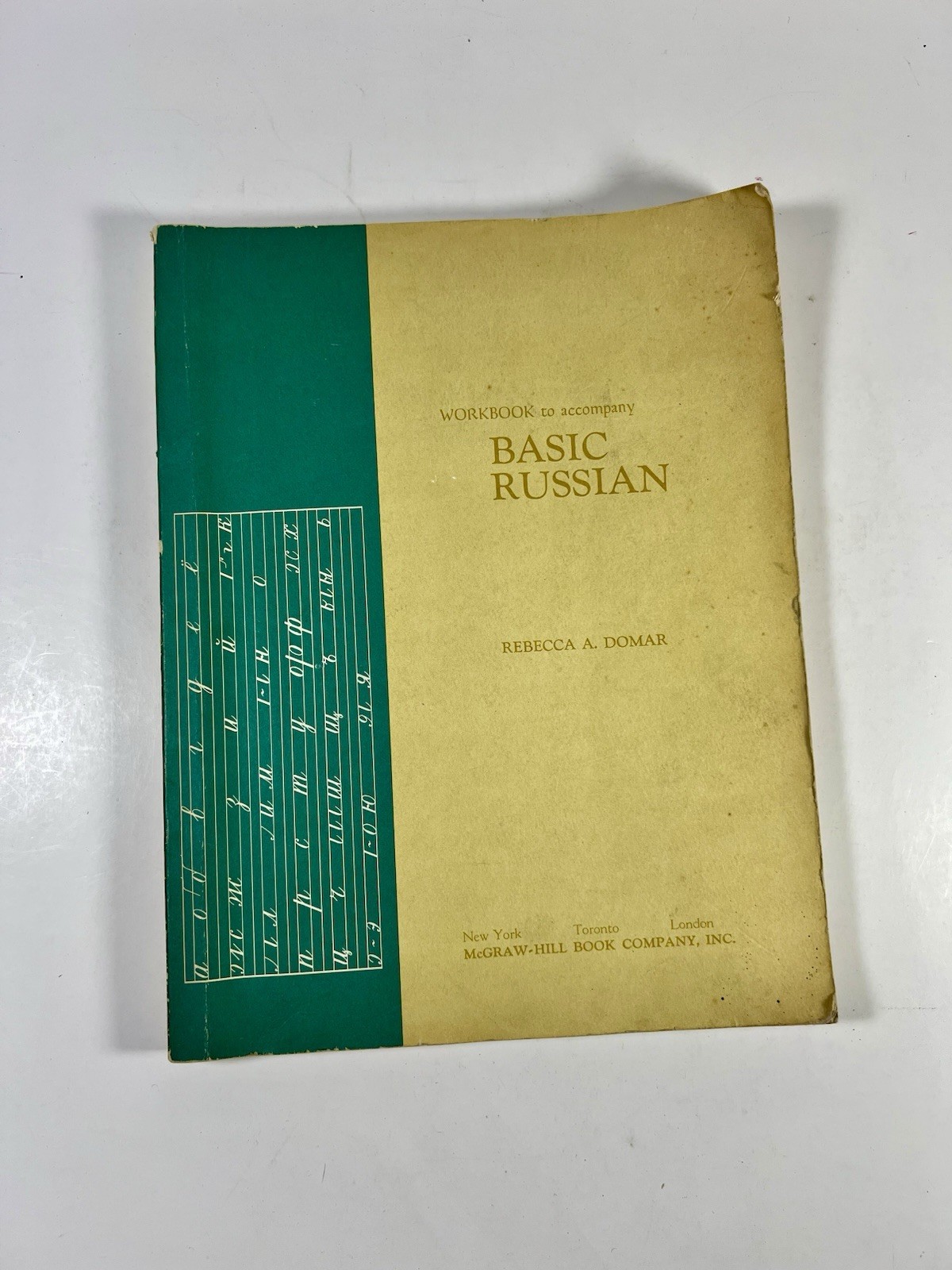 Workbook To Accompany BASIC RUSSIAN By R. A. Domar