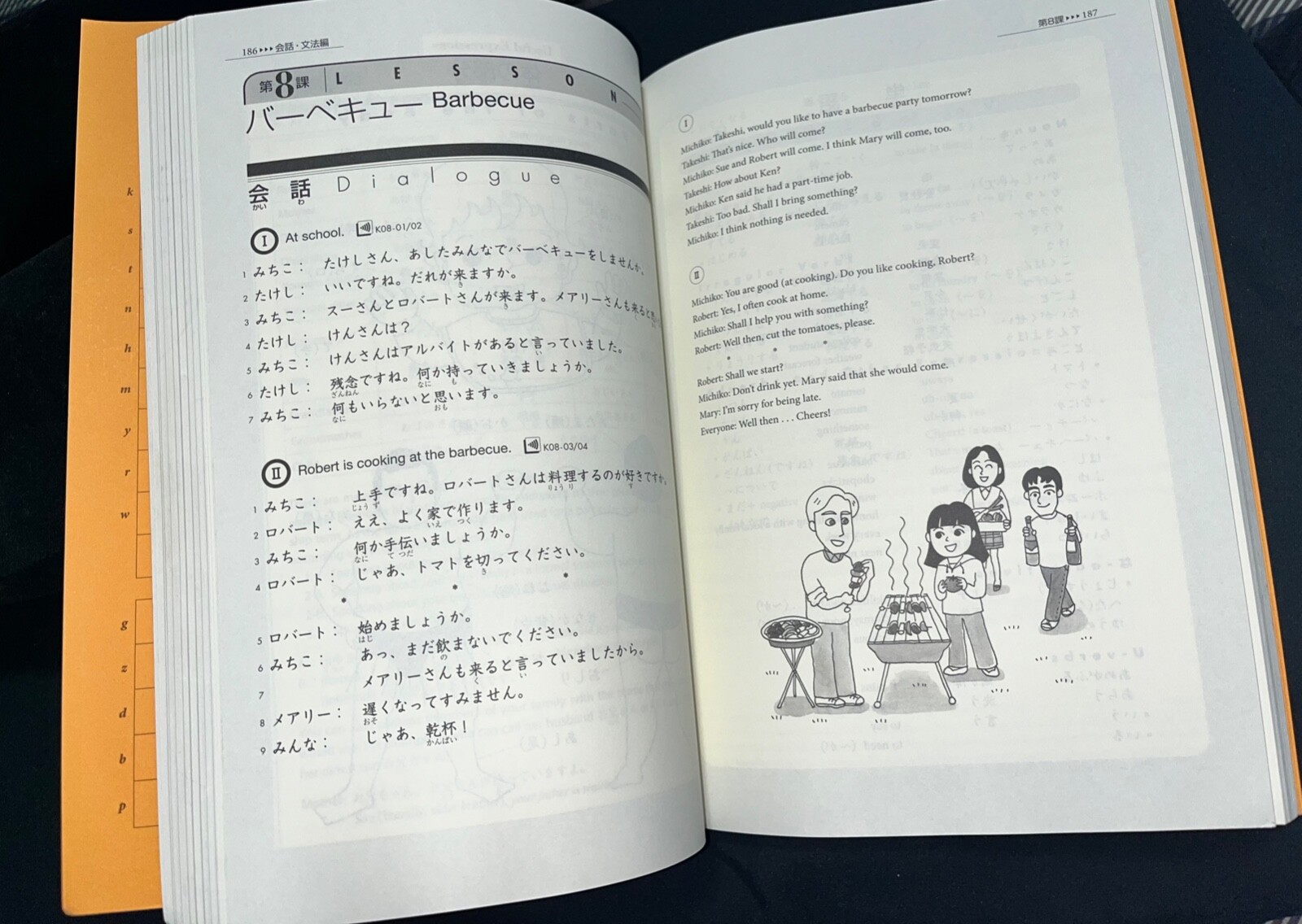 GENKI I: An Integrated Course in Elementary Japanese by Eri Banno (2011) 2ND Ed.