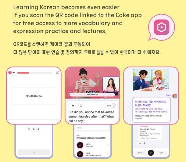 EASY KOREAN with BTS – for Basic Learners (Global Edition)
