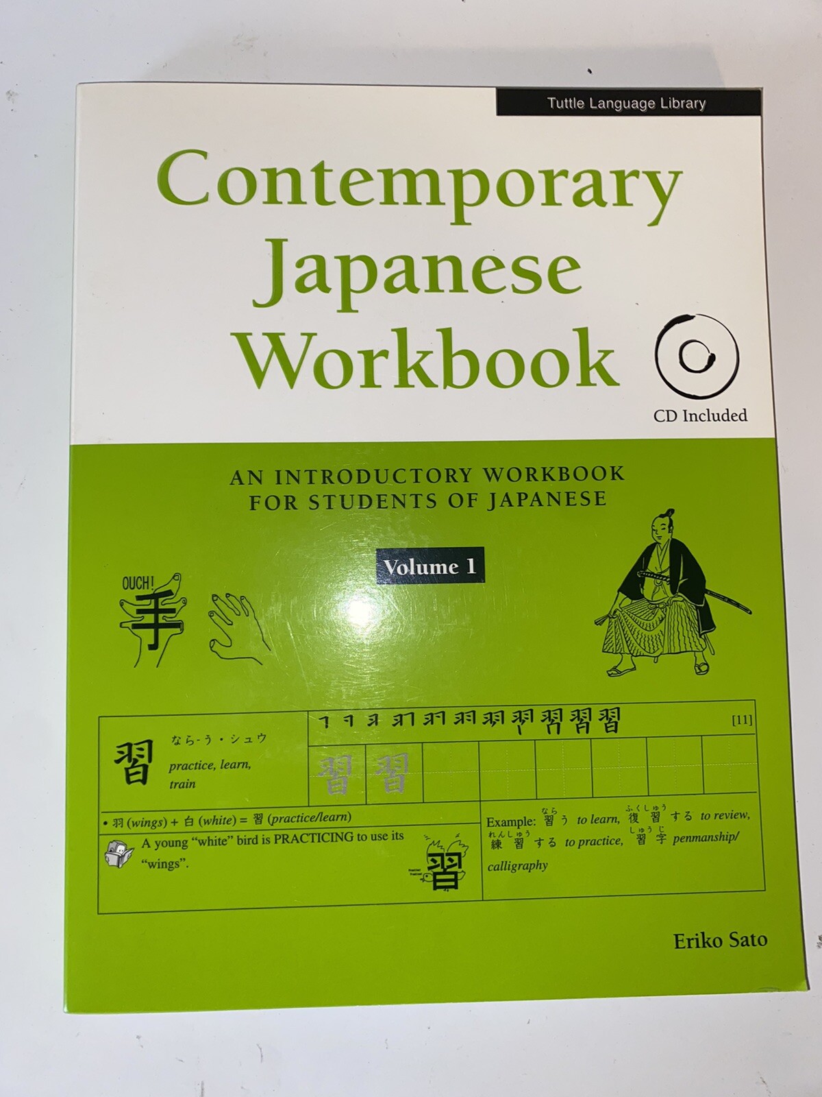 Contemporary Japanese Textbook And Workbook Volume 1 – Introductory College