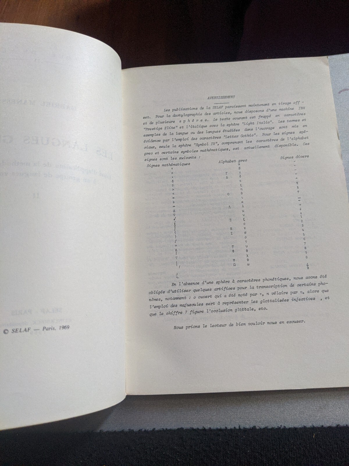 Les Langues Gurunsi Vol I & II, Gabriel Manessy, 1969 1st Edition RARE