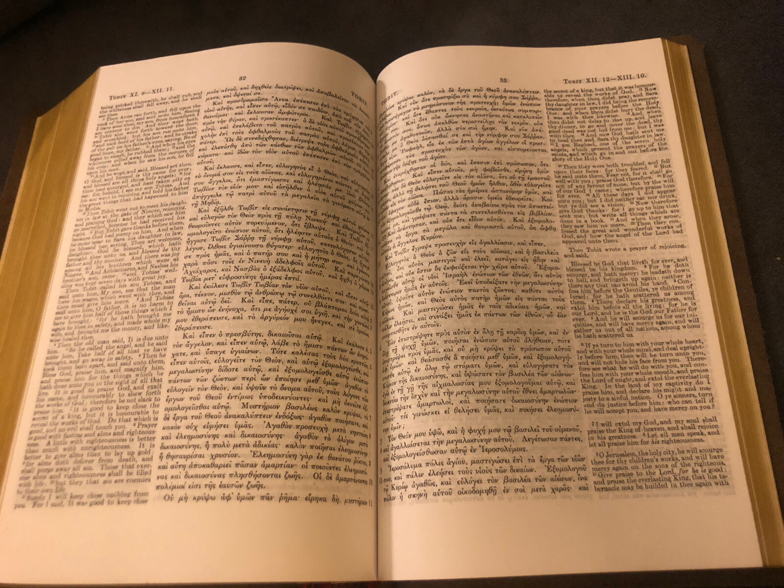 septuagint with apocrypha Genuine Leather LXX Brenton