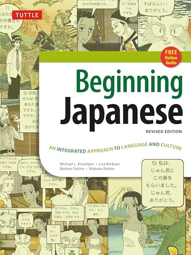 Beginning Japanese Textbook: Revised Edition: An Integrated Ap…