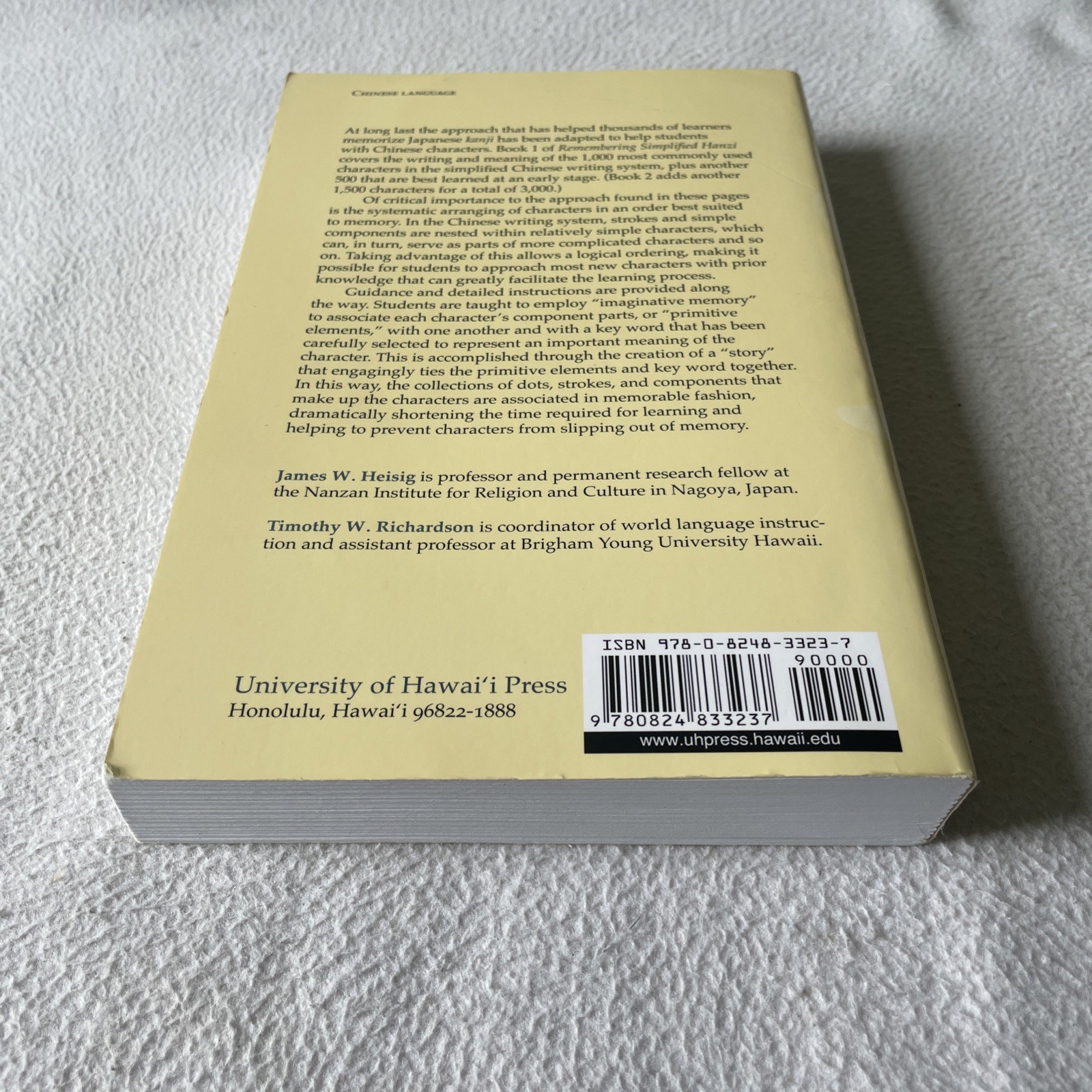 Remembering Simplified Hanzi 1 by Heisig & Richardson 2009 Paperback