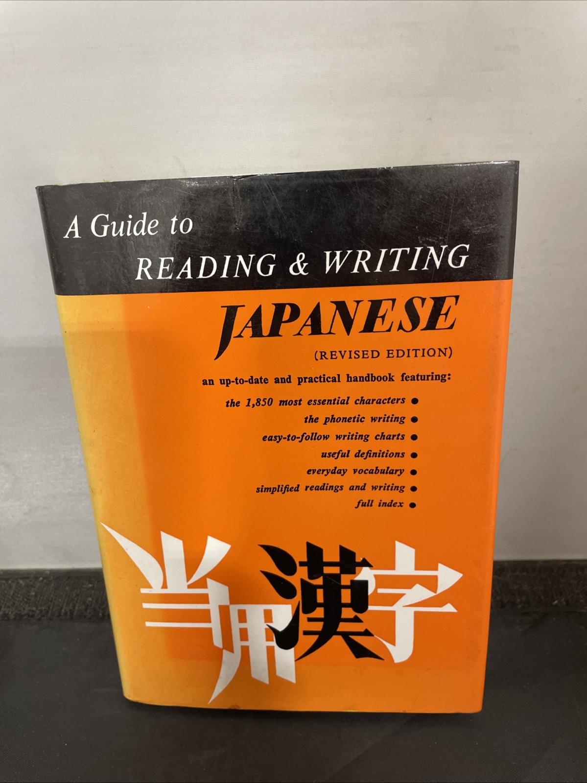 A Guide to Reading & Writing Japanese (Revised Edition) HC 1959 Pre-Owned
