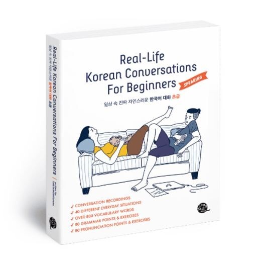 Talk To Me In Korean (TTMIK) Best Sellers For Beginners