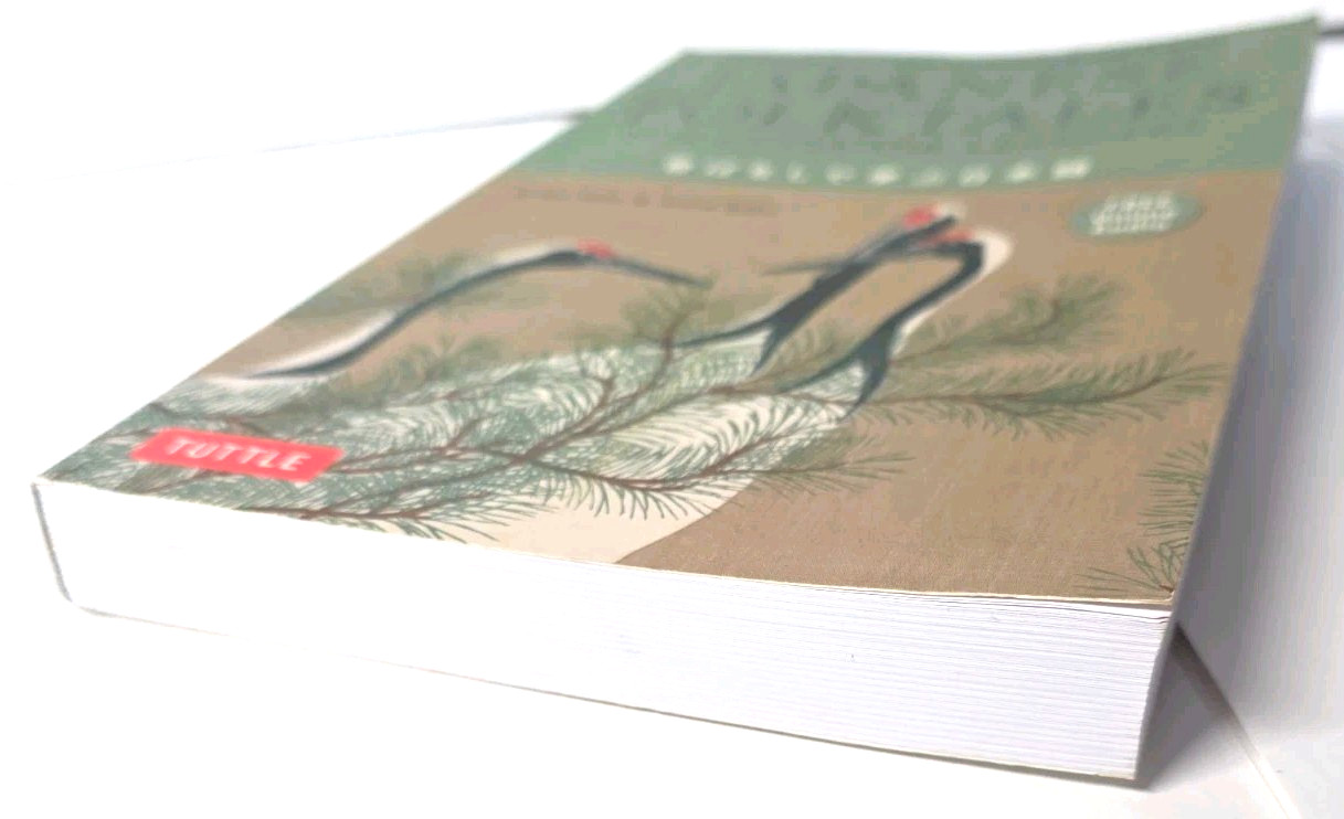 Japanese Folktales for Language – Paperback, by Sato Eriko; Sato – Very Good