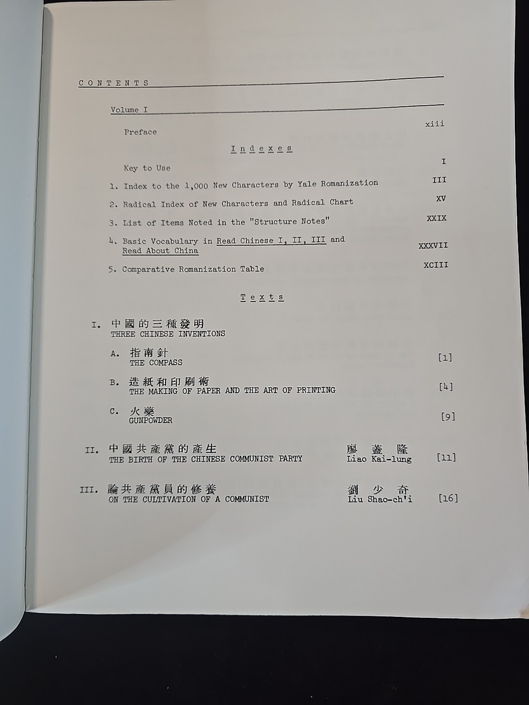Intermediate Reader In Modern Chinese Volume 1, By Harriet C Mills W/ P.S. Ni 67