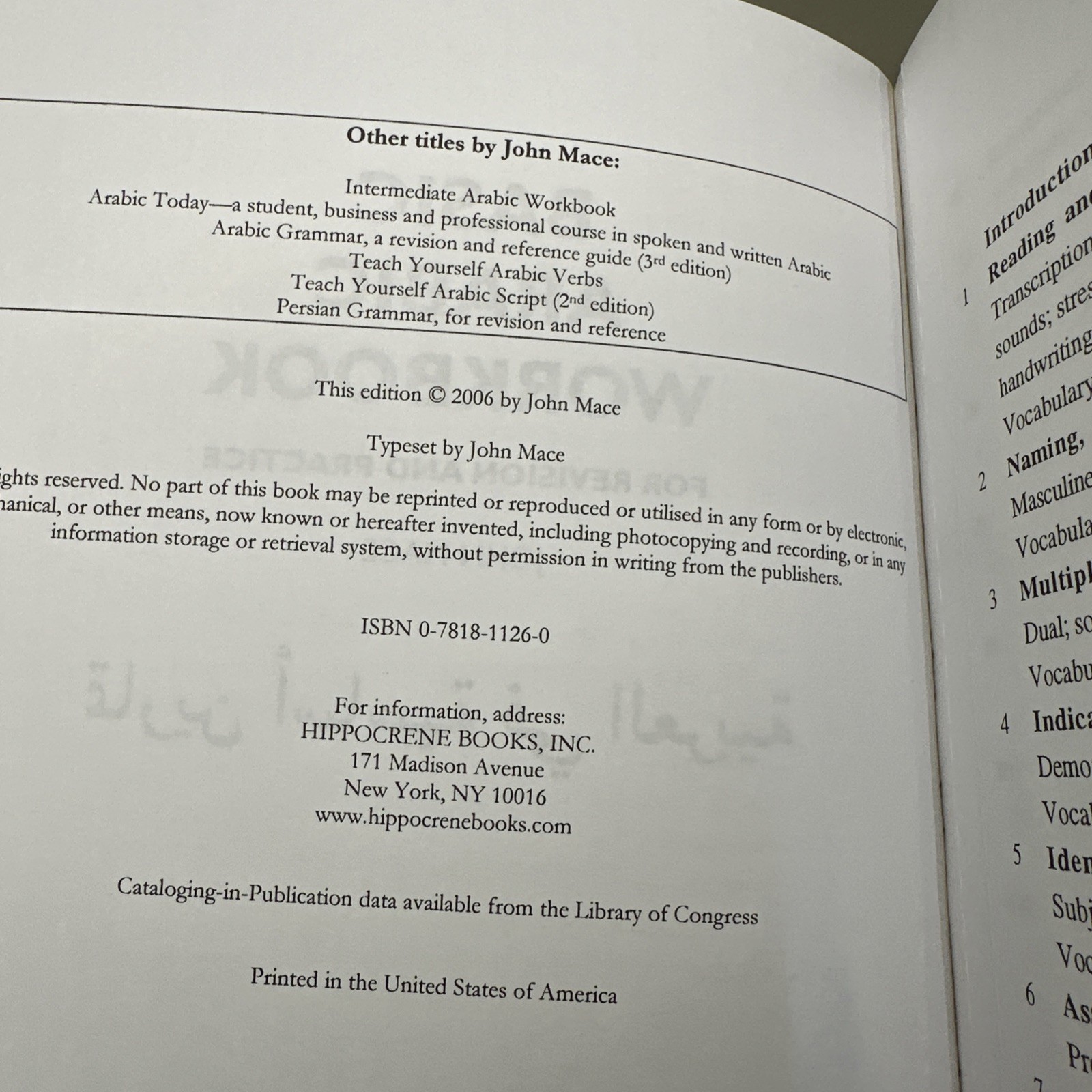 BASIC ARABIC WORKBOOK: FOR REVISION AND PRACTICE By John Mace PB Very Good
