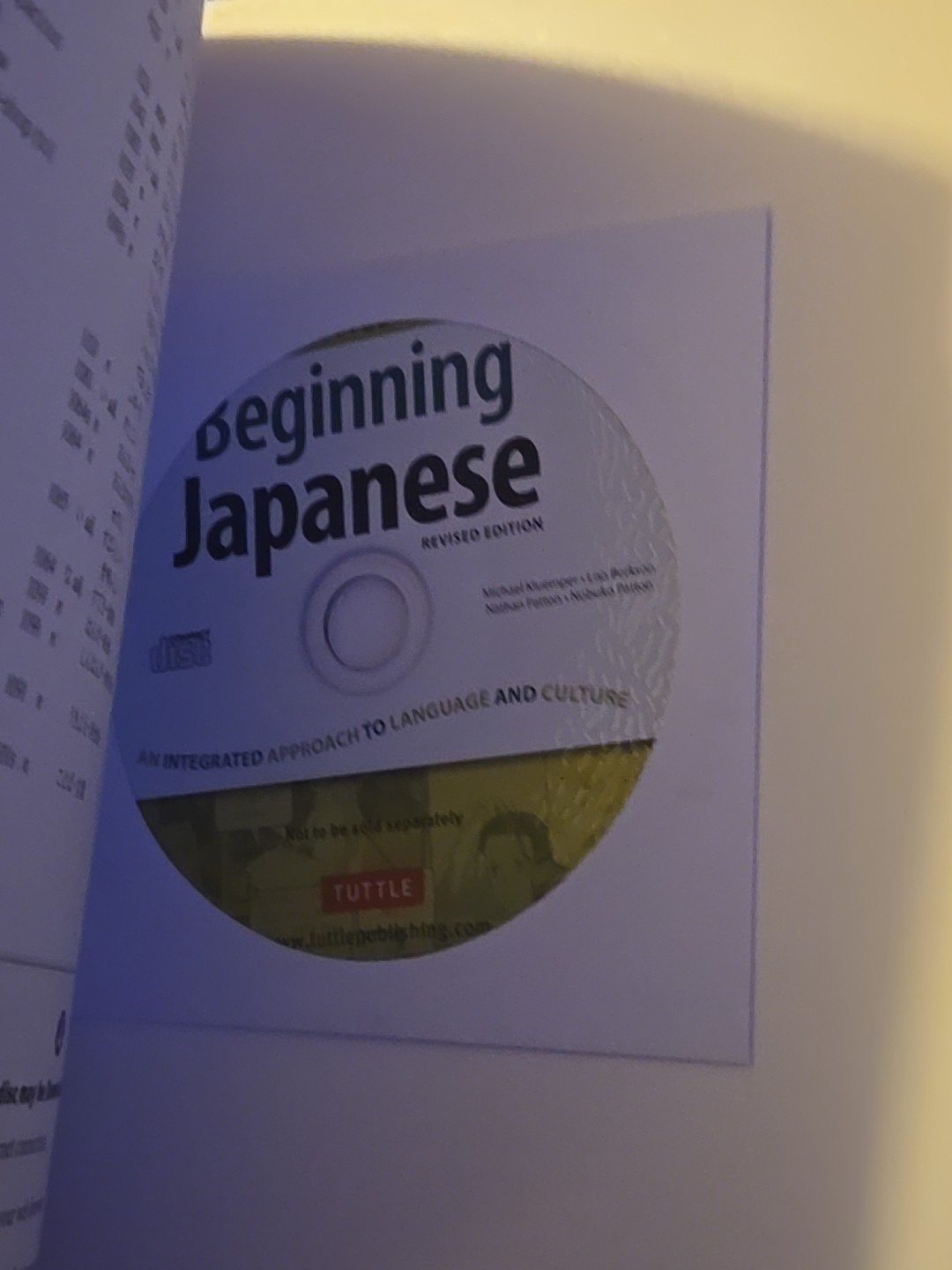 Beginning Japanese Textbook: Revised Edition: An Integrated Approach….