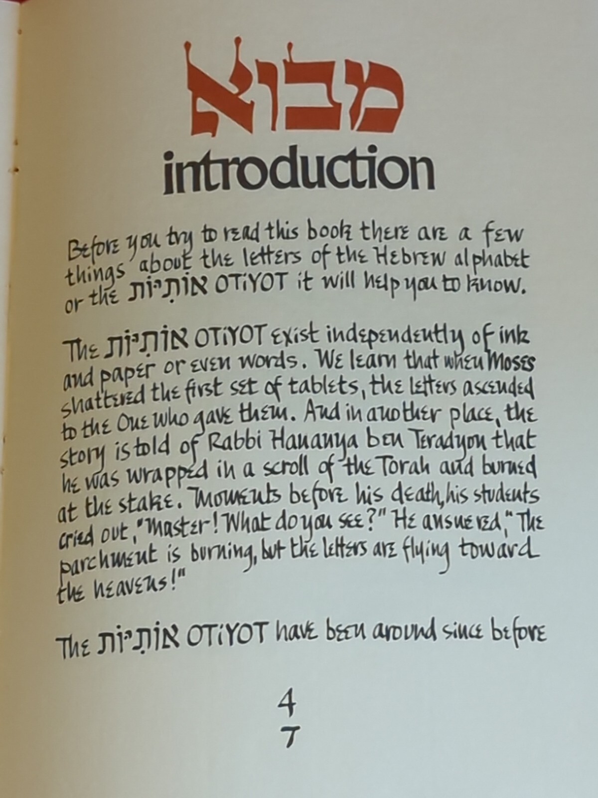 1975 First Edition THE BOOK OF LETTERS A Mystical Alef-bait Lawrence Kushner NM