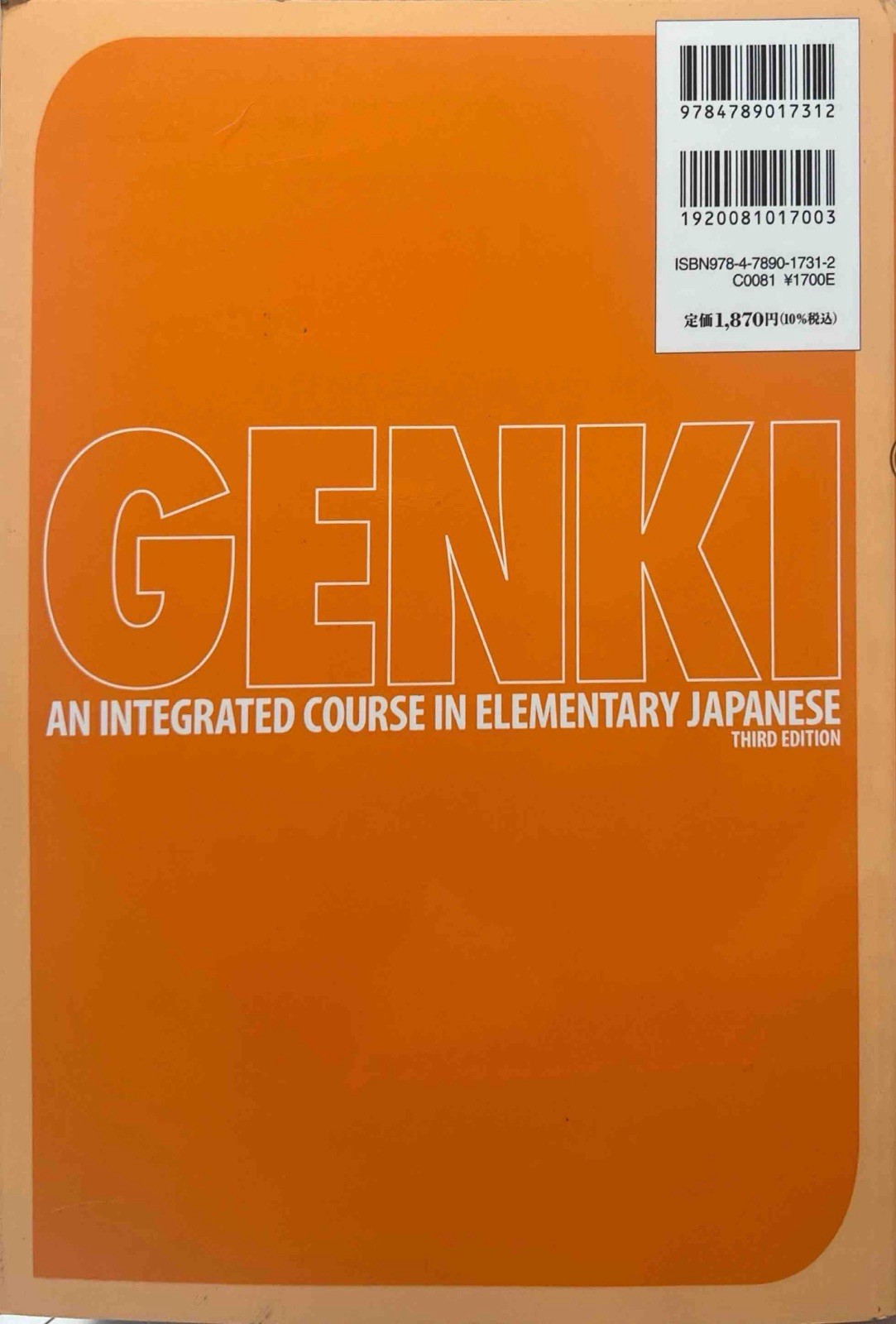 Genki Course In Elementary Japanese Workbook Third Edition