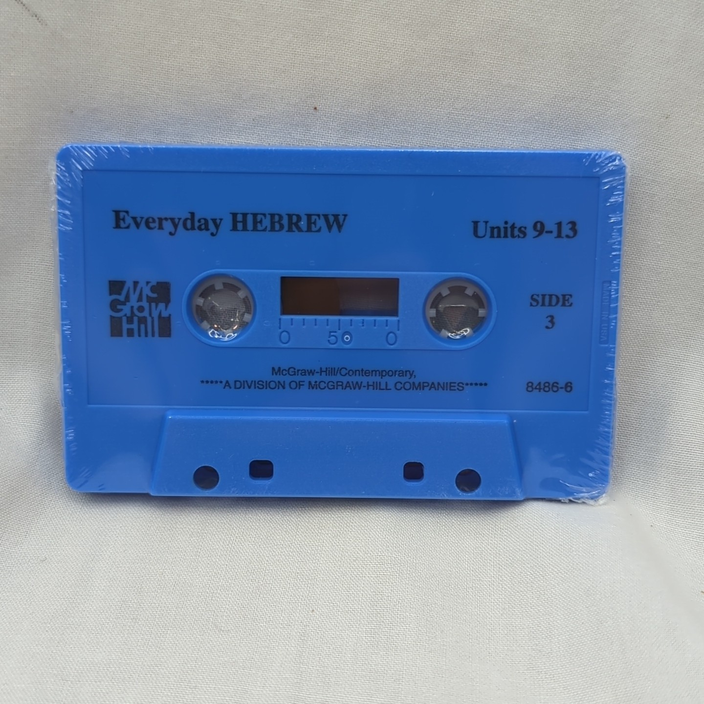 Everyday Hebrew Language Program Cassette Tapes Eliezer Tirkel Side3-4 Unit 9-17
