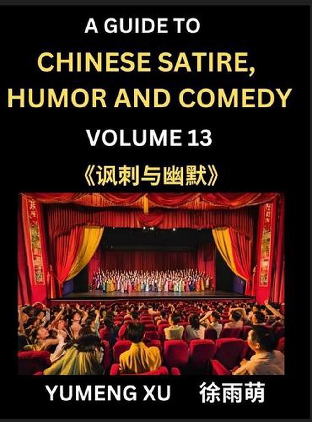 Chinese Humor and Comedy for Kids (Part 13)- Laughing at Life, A Guide to Chines