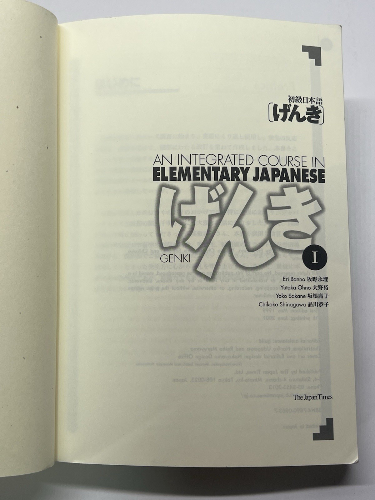 Genki I: An Integrated Course in Elementary Japanese