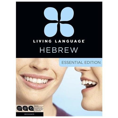 Living Language Hebrew, Essential Edition: Beginner course, including courseboo