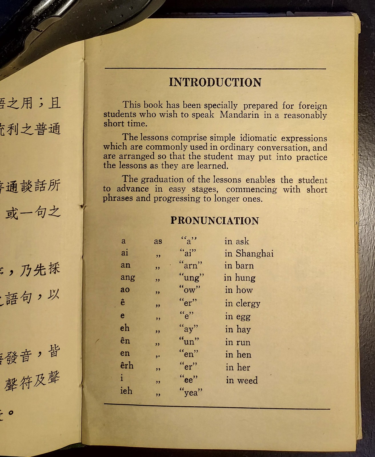 A Guide To Mandarin  by  Y. C. Yuen 1959