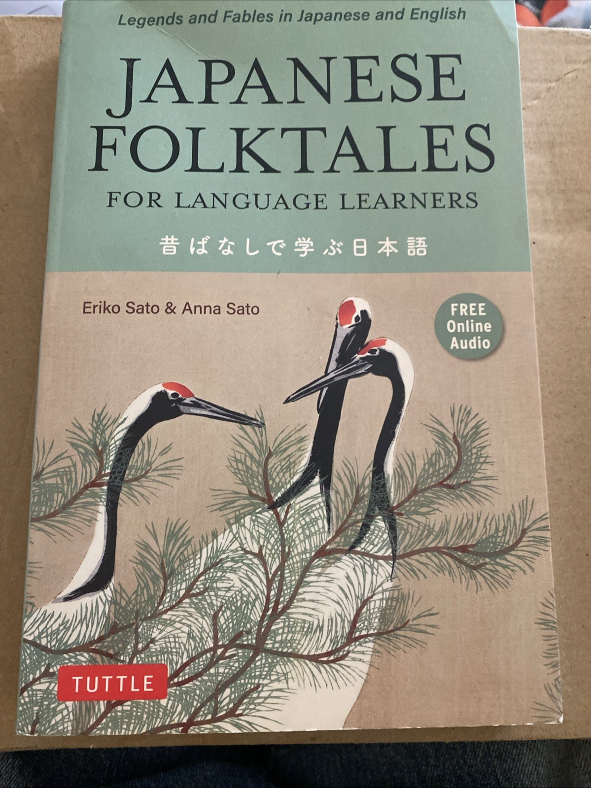 Japanese Folktales for Language – Paperback, by Sato Eriko; Sato – Very Good