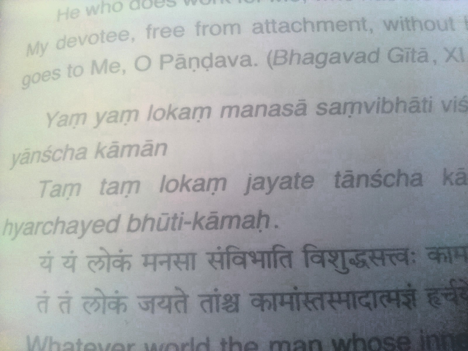 SANSKRIT FIRST LESSONS:Grammar&Reading BRAND NEW HB & DJ 250 Pages SEE MY PHOTOS
