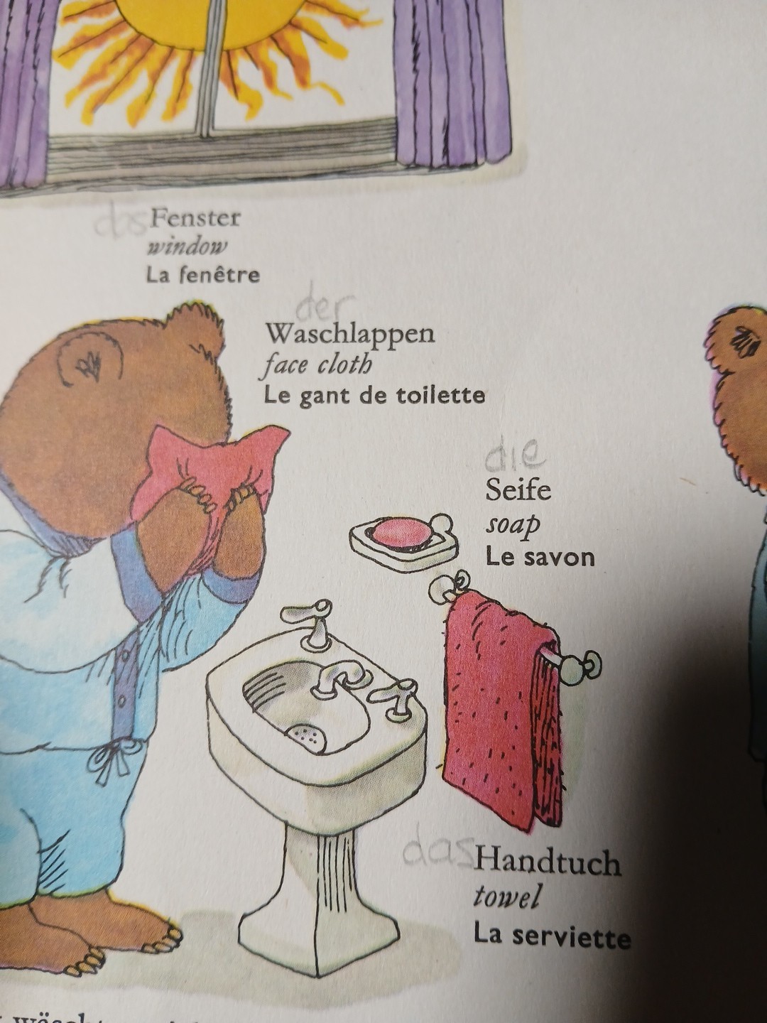 1975 RICHARD SCARRY DICTIONARY (English, German,French) Worterbuch Vtg Rare