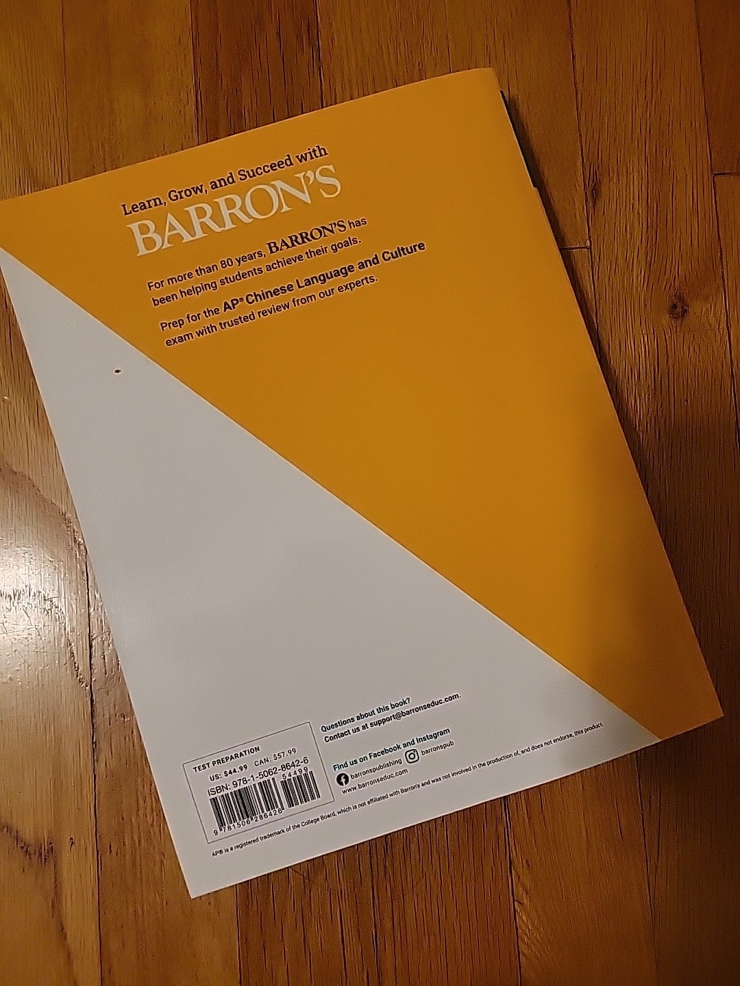 Barron’s AP Prep Ser.: AP Chinese Language and Culture Premium, Fourth Edition: