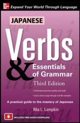 JAPANESE VERBS & ESSENTIALS OF GRAMMAR, THIRD EDITION By Rita Lampkin BRAND NEW