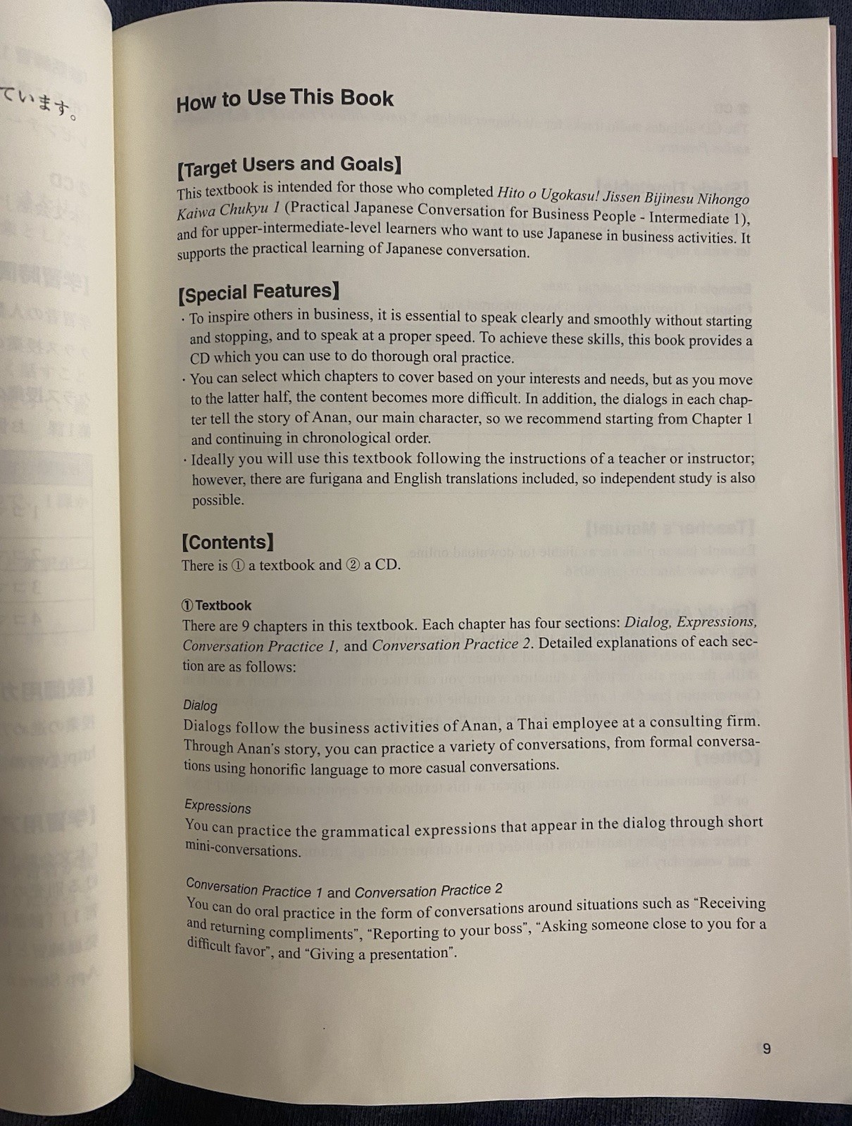 Practical Japanese Conversation for Business People Intermediate 2 Book + CD