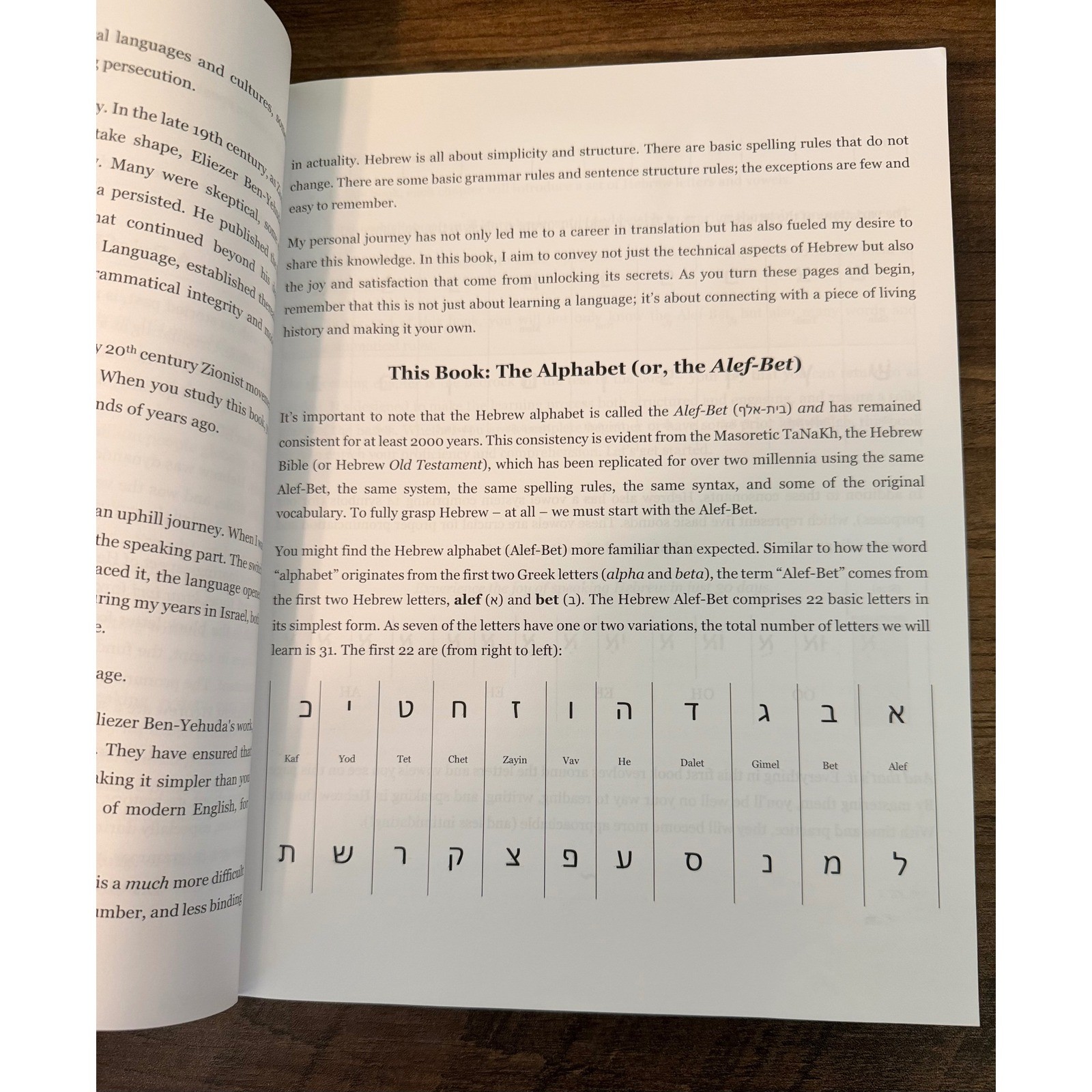 Learn Hebrew for Adult Beginners 3 Books in 1 Explore To Win Language Guide