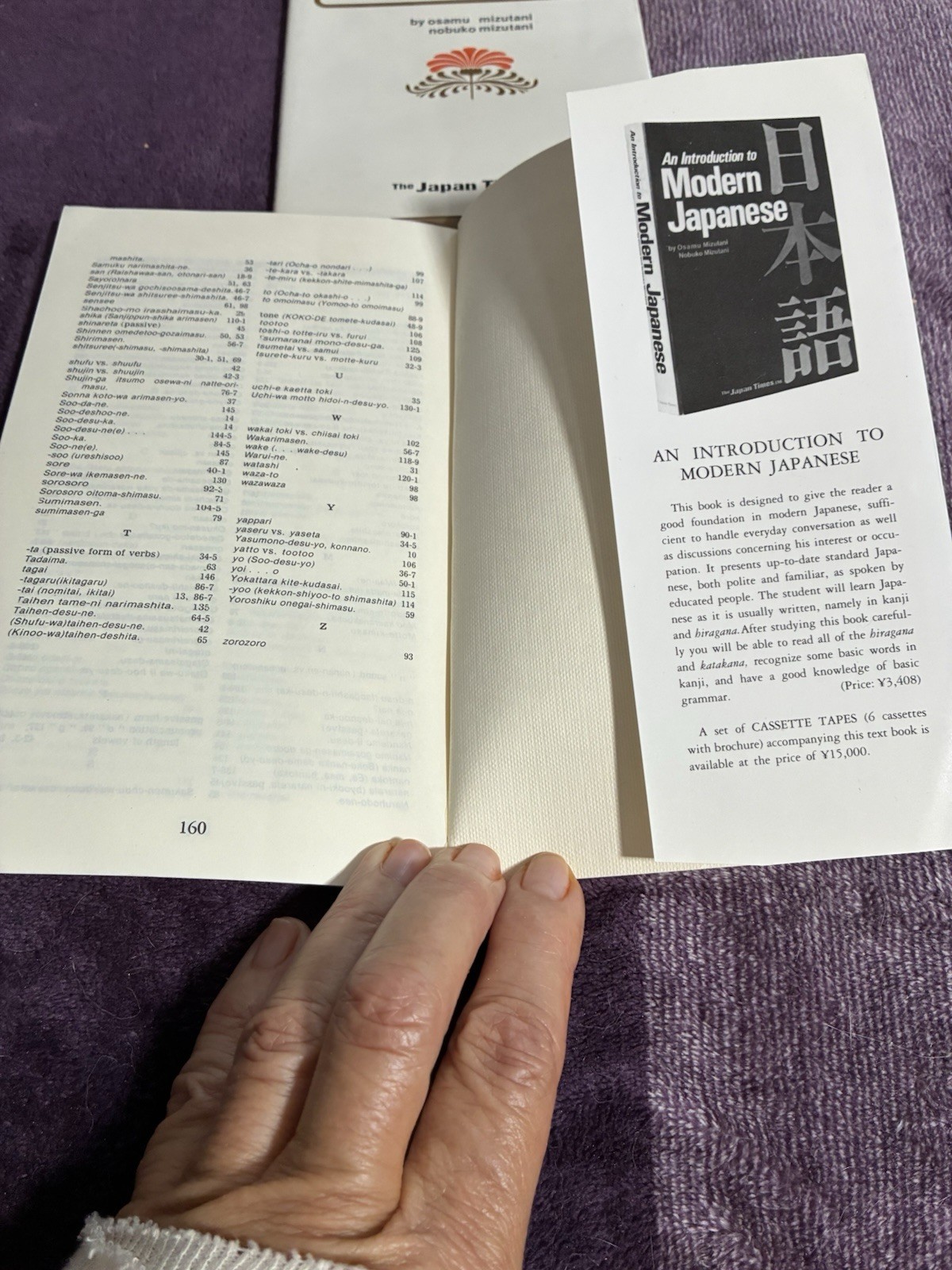 Nihongo Notes 1 & 2: Expressing Yourself In Japanese By Osamu & Nobiko Mizutani