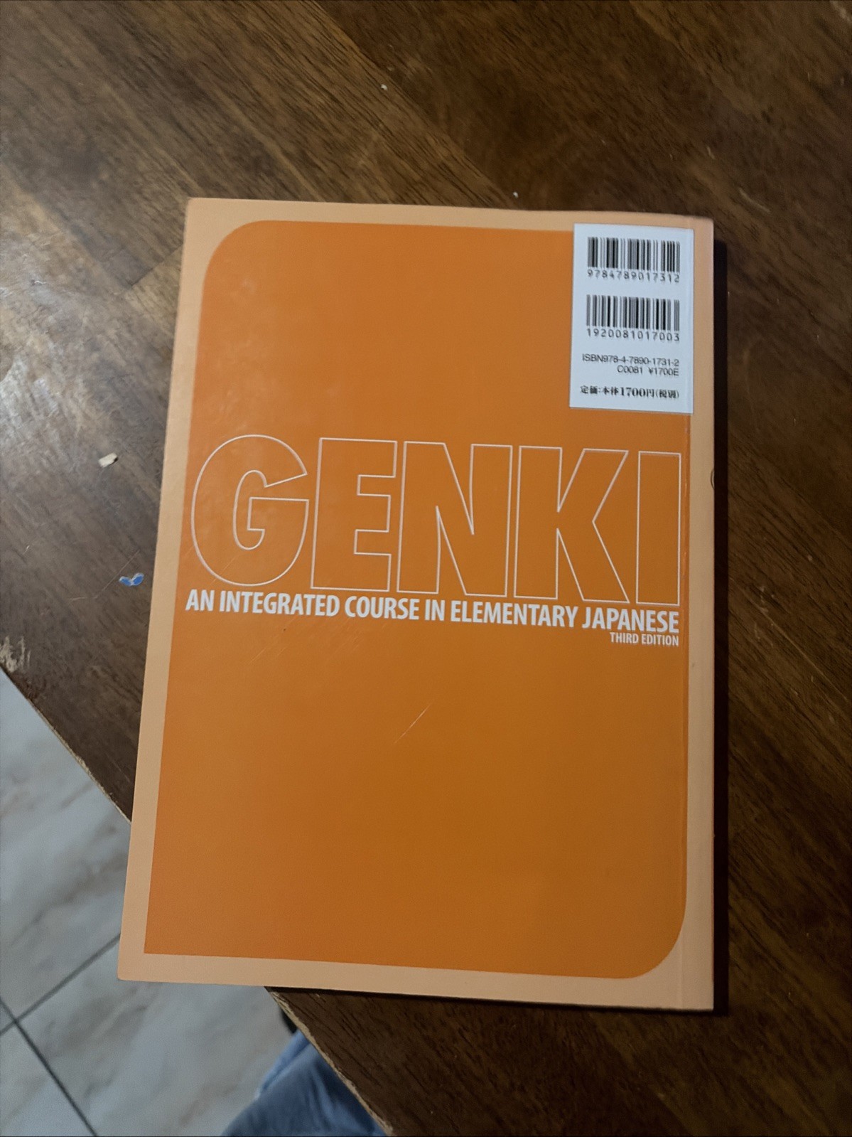 Genki 1 Third Edition: An Integrated Cour…, Eri Banno