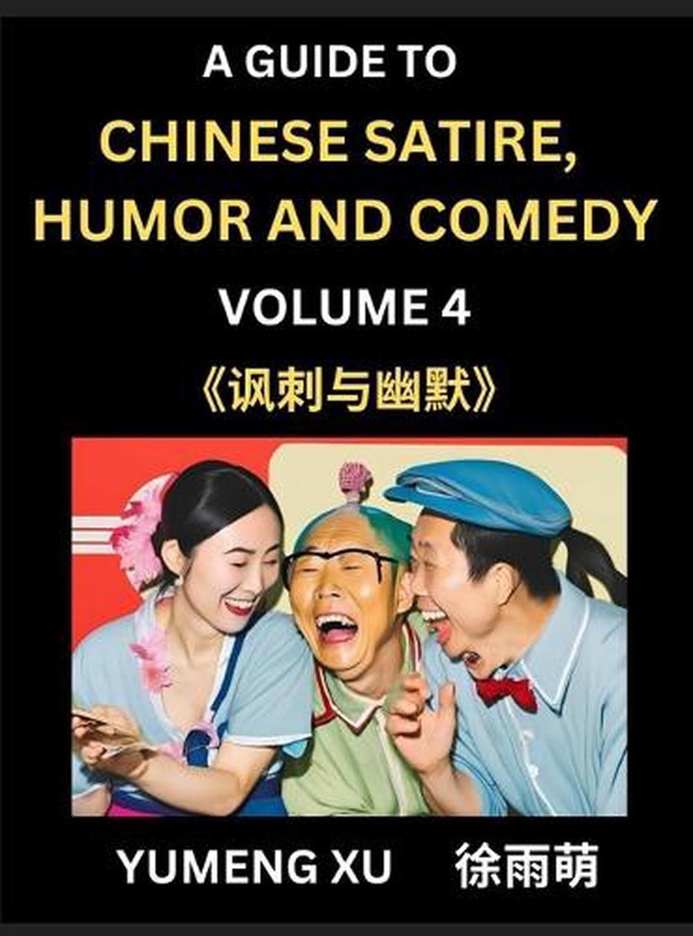 Chinese Humor and Comedy for Kids (Part 4)- Laughing at Life, A Guide to Chinese