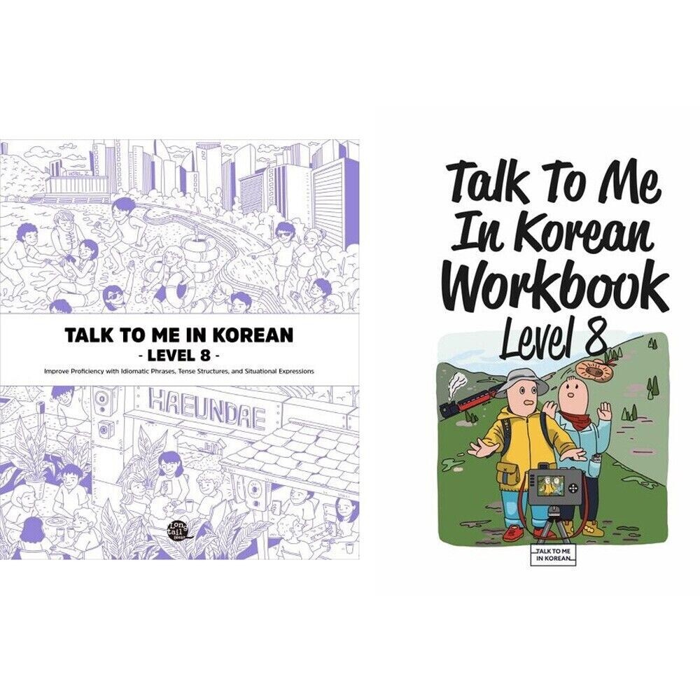 Talk To Me In Korean Levels 8 Grammar Textbooks + Workbooks SET