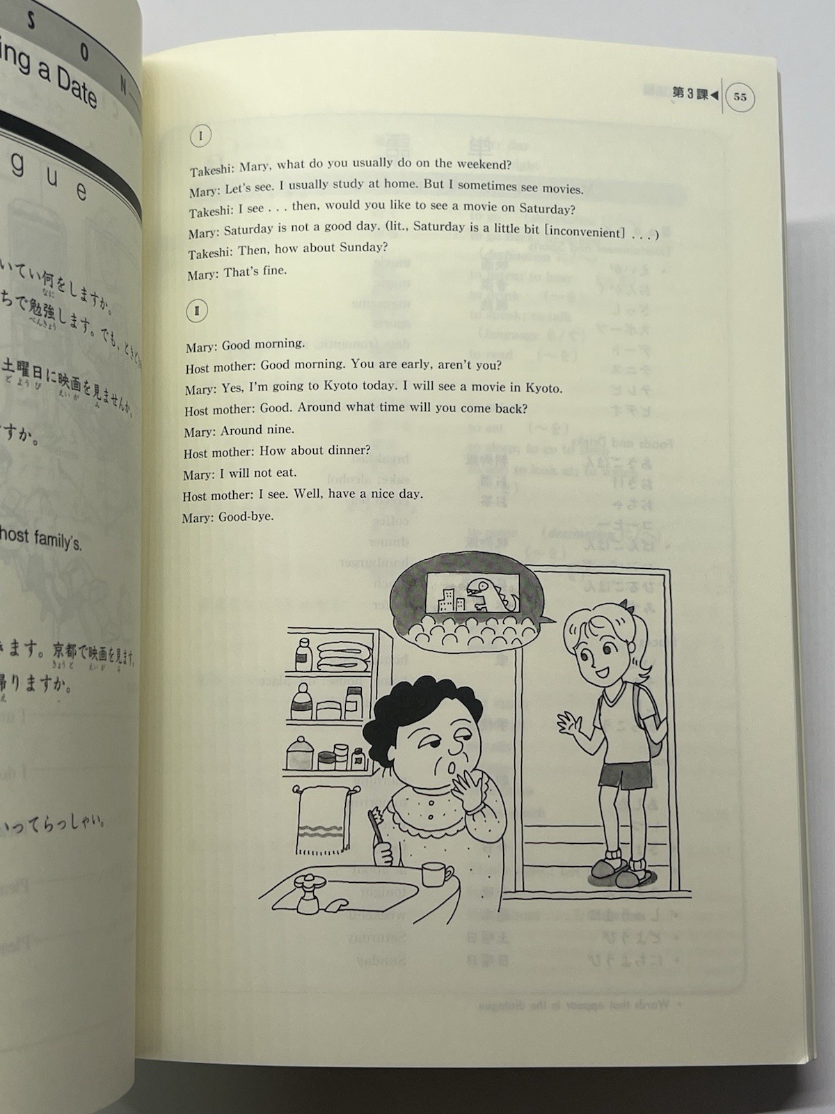 Genki I: An Integrated Course in Elementary Japanese