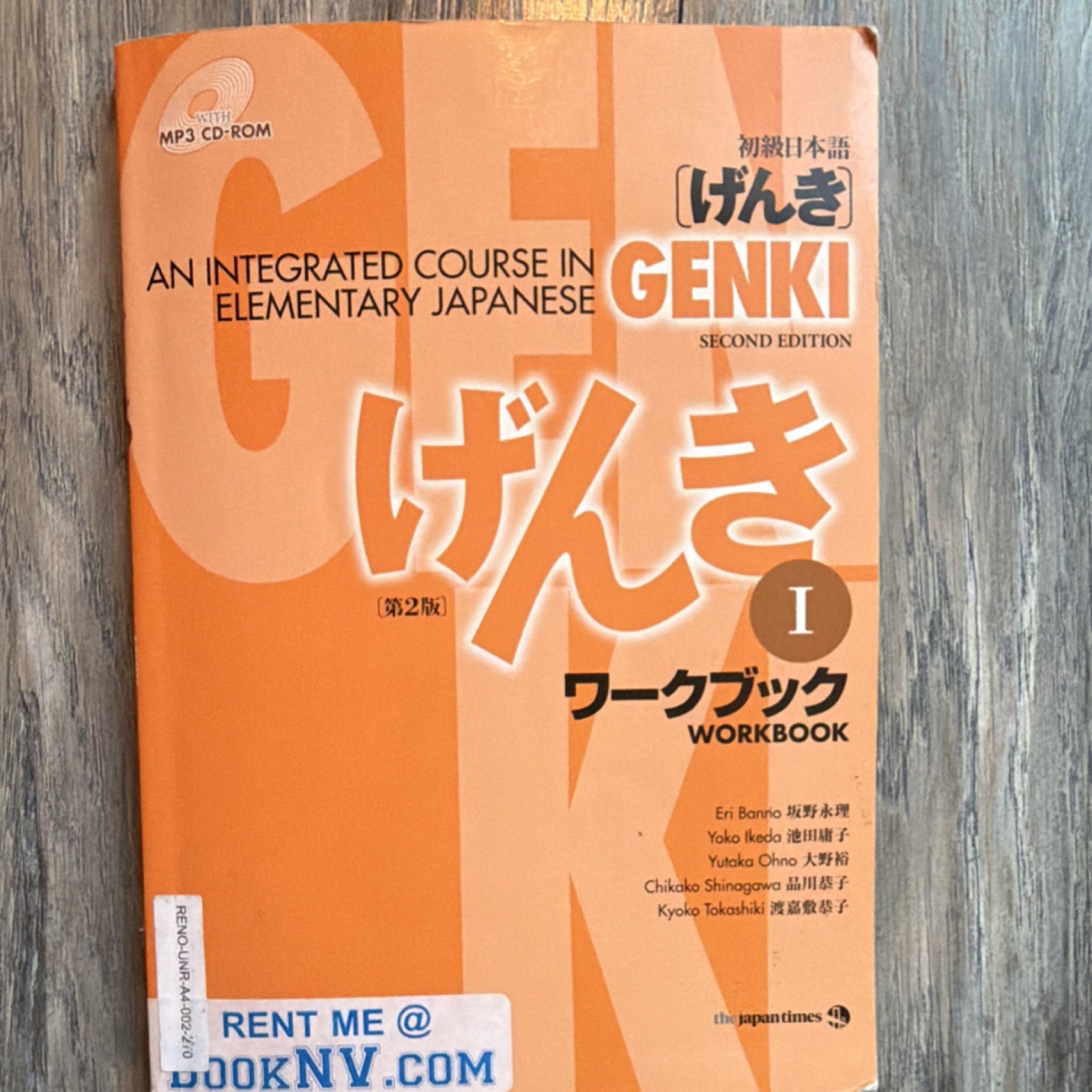 Japan Times Genki I Second Edition Workbook MP3 CD-ROM Japanese English