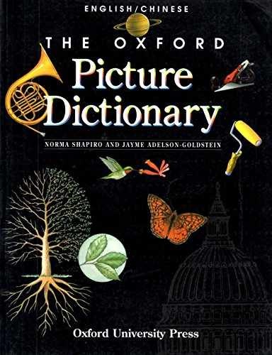 The Oxford Picture – Paperback, by Shapiro Norma; Adelson-Goldstein – Acceptable