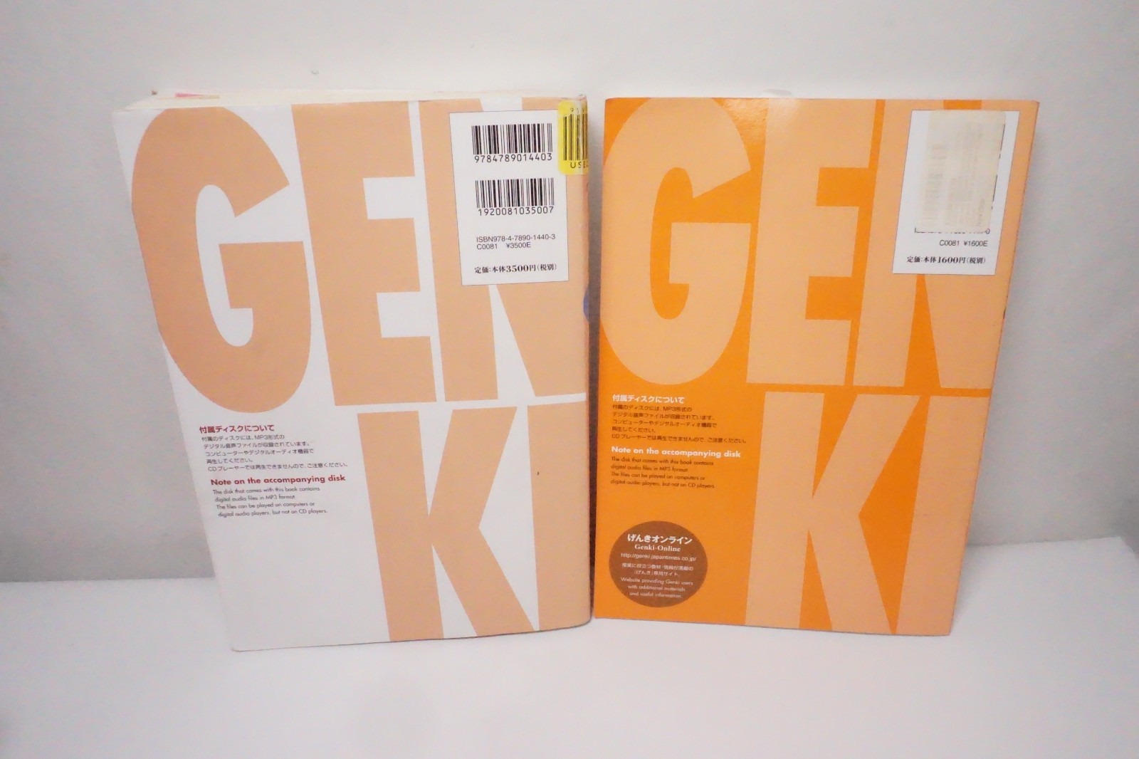 GENKI I: An Integrated Course in Elementary Japanese Second Edition W/ Workbook