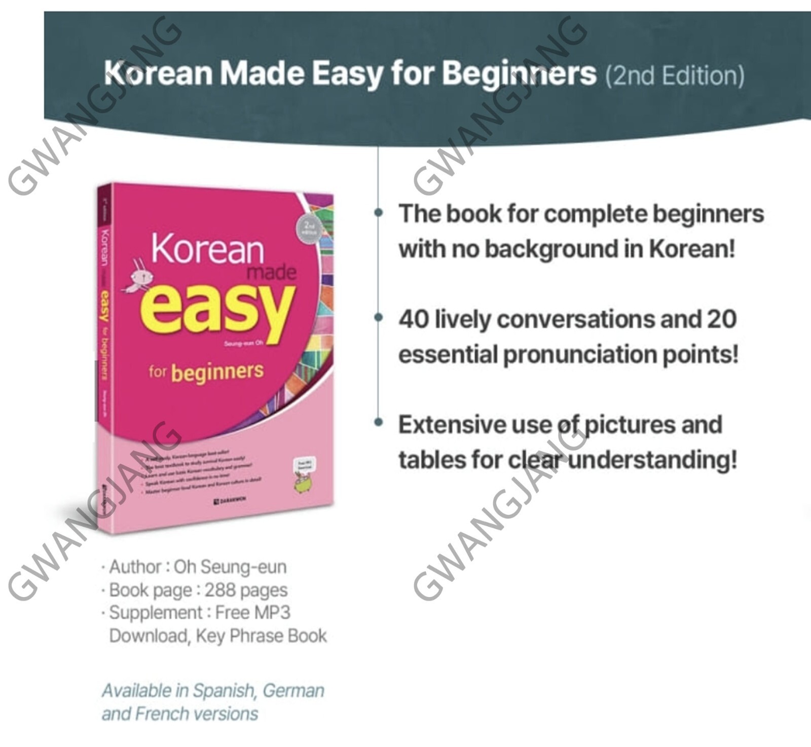 Korean Made Easy for Beginners Study Kpop Learn Kculture Fun Famous
