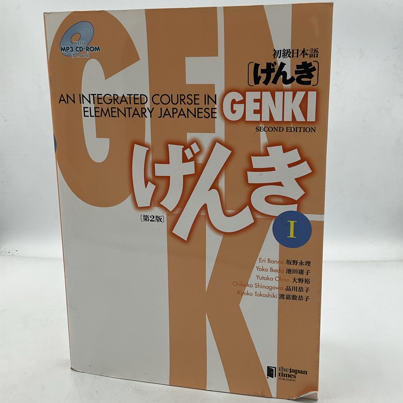 GENKI I: An Integrated Course in Elementary Japanese by Eri Banno (2011)