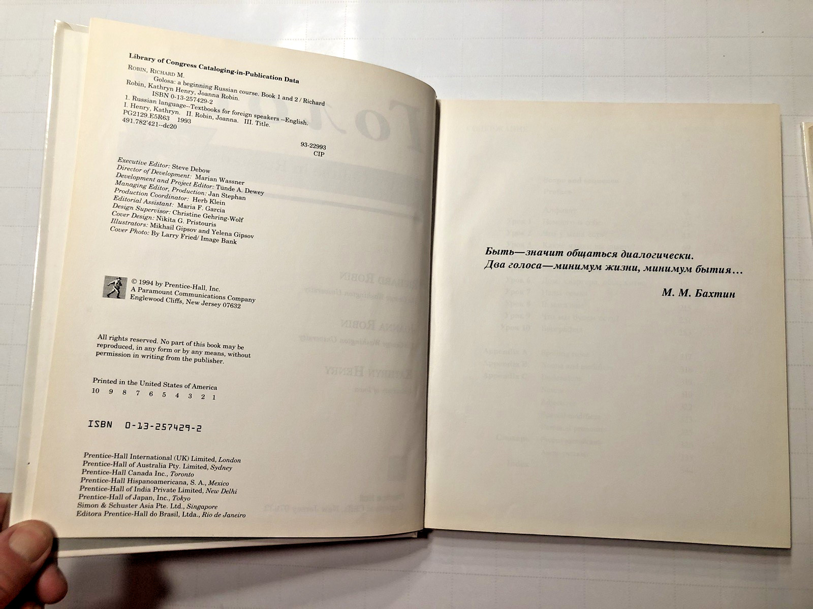 ГОЛОСА: A Basic Course in Russian Volumes 1 & 2 1st Edition 1994 Fine Condition