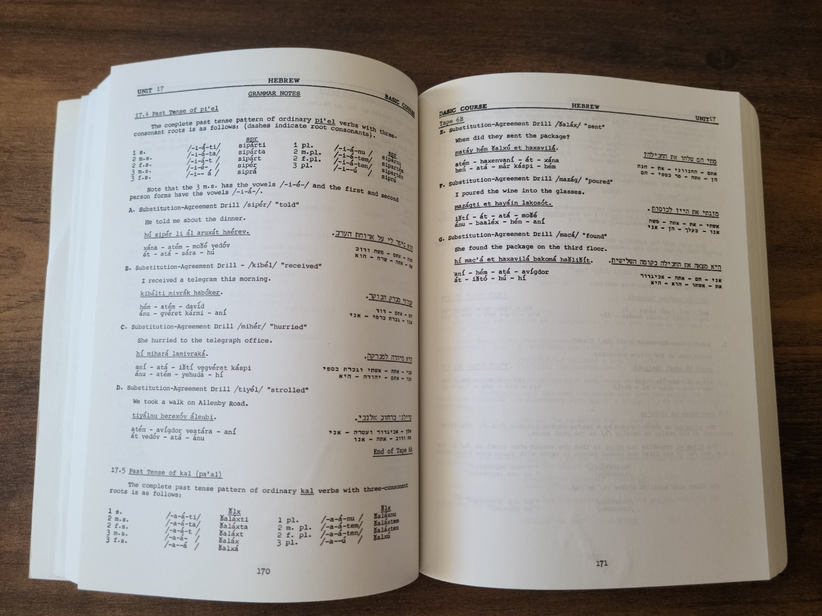 Mastering Hebrew (Barron’s) Book and 12 Cassettes Set Read/Speak