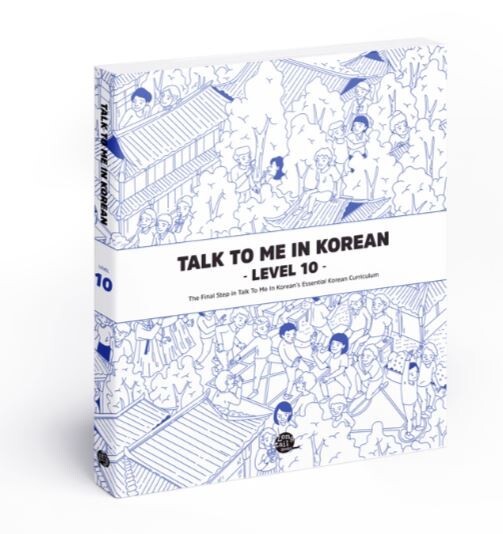 Talk To Me In Korean Textbook (Level 1-10) + Workbook(Level 1-10)