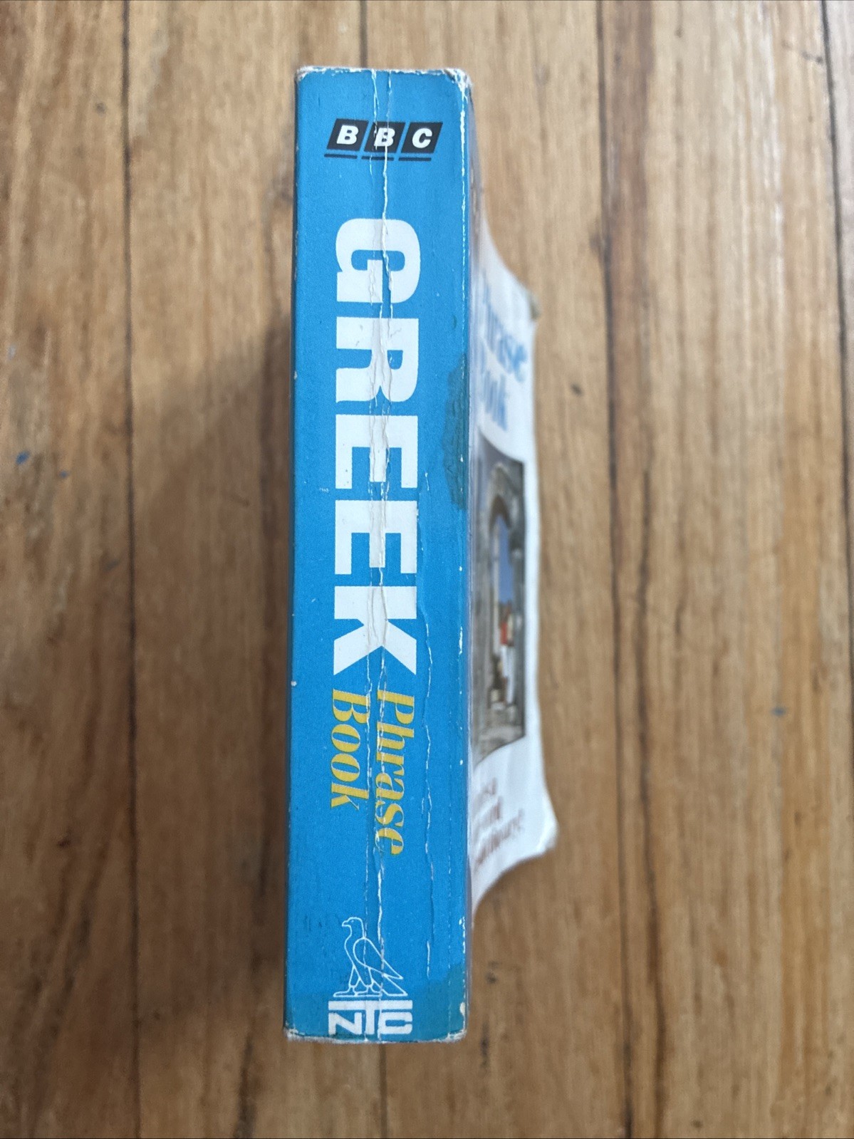 BBC Phrase Bks.: Greek Handy Dictionary by Christopher Naylor (Hardcover)