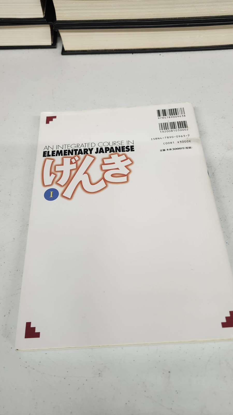 GENKI: An Integrated Course in Elementary Japanese 1 Japan Times