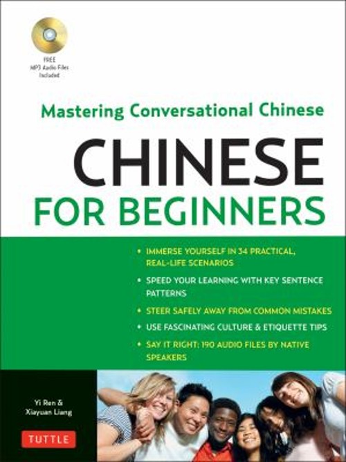 Chinese for Beginners : Mastering Conversational Chinese Audio CD