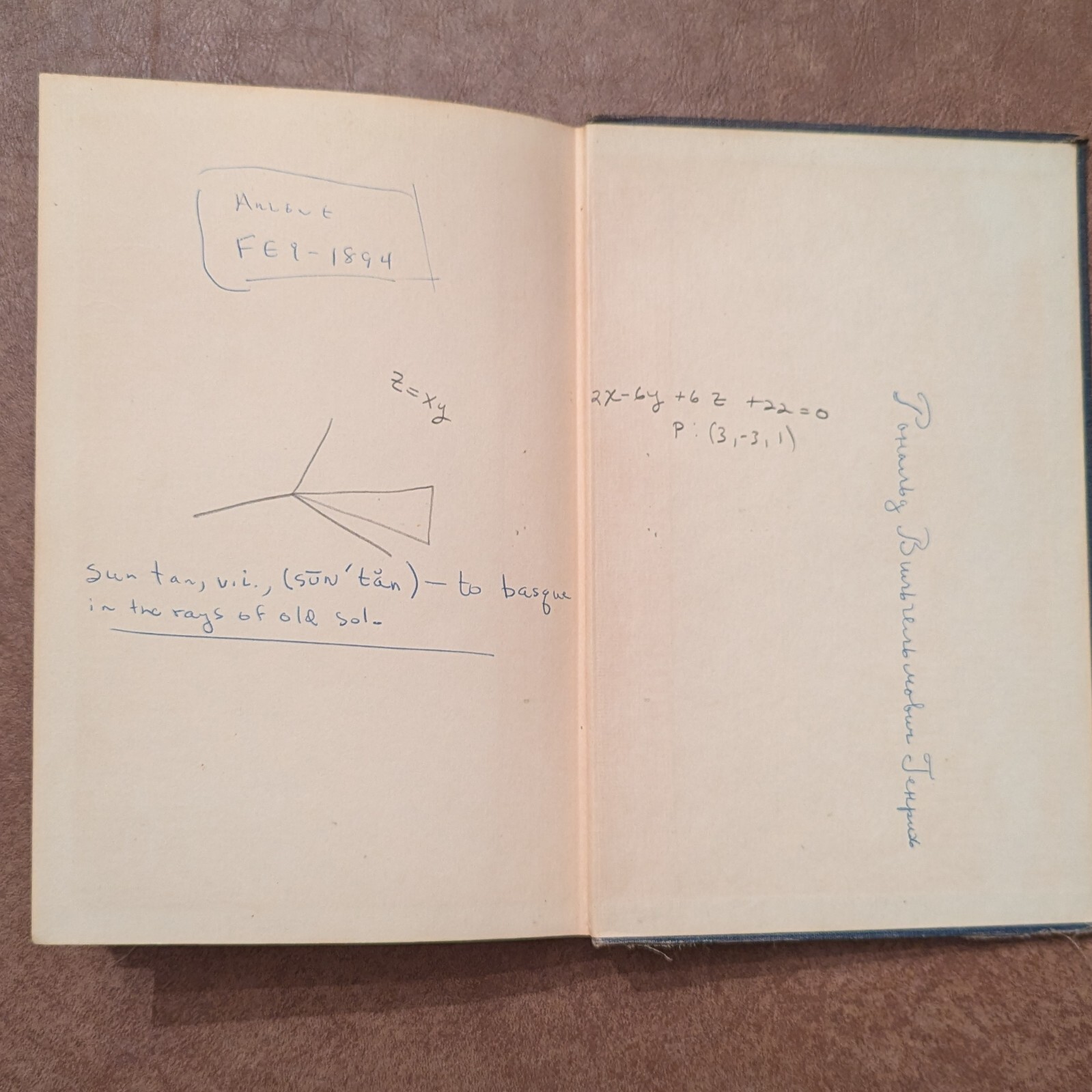Fundamentals of Russian – Hard Cover textbook by Horace G. Lunt published 1958