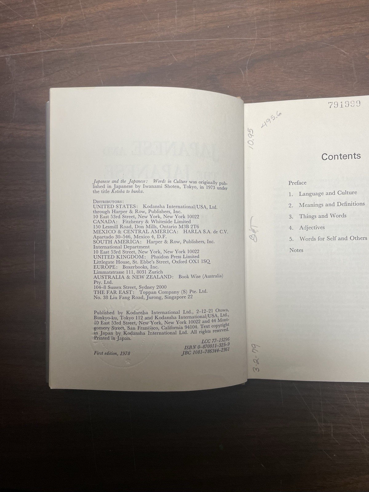 Japanese and the Japanese by Takao Suzuki (1978, 1st Edition, Ex. Lib., HC/DJ)